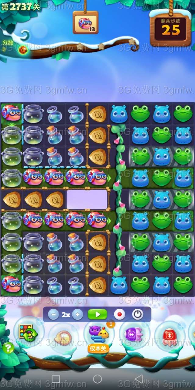 开心消消乐第2737关怎么打