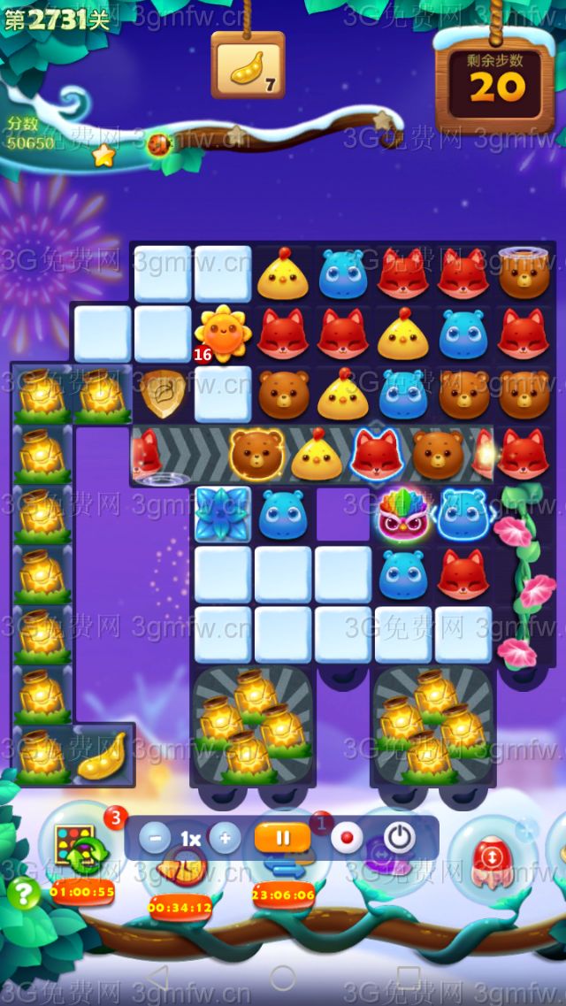 开心消消乐第2731关怎么打