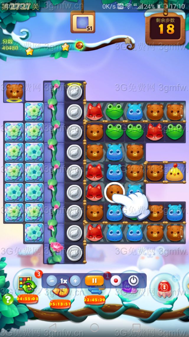 开心消消乐第2727关怎么打