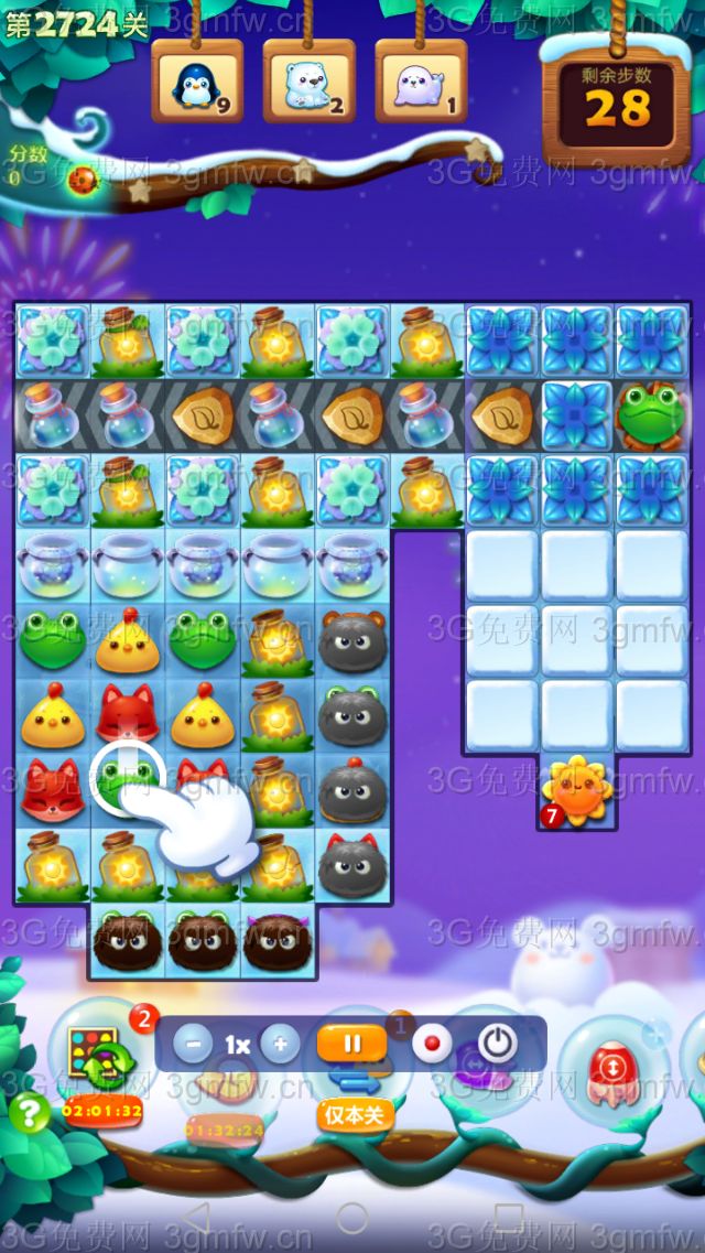 开心消消乐第2724关怎么打