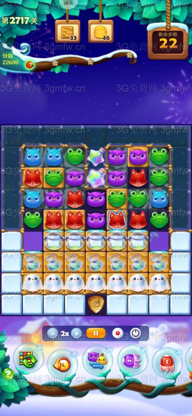 开心消消乐2717关图文攻略
