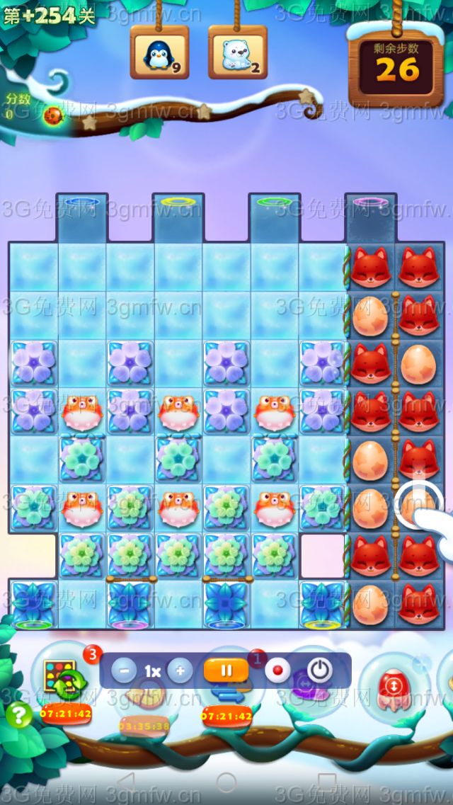 开心消消乐第+254关怎么过
