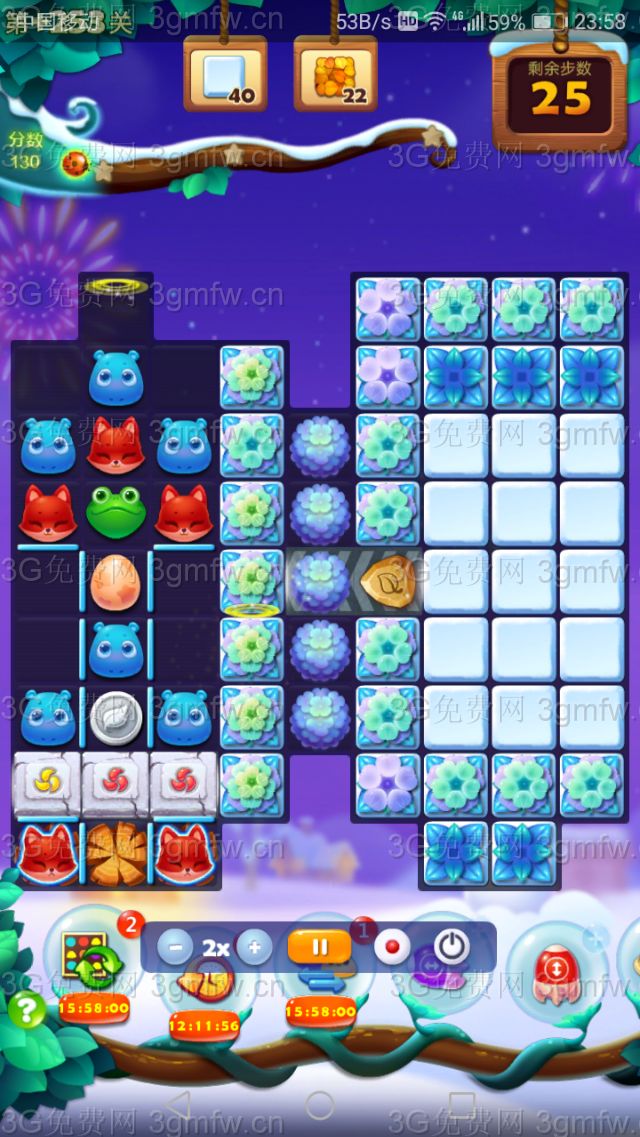 开心消消乐第+253关怎么打