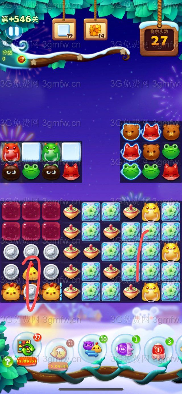 开心消消乐隐藏关546关怎么打