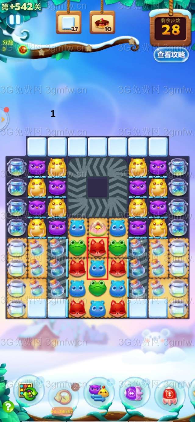 开心消消乐精英关542关攻略