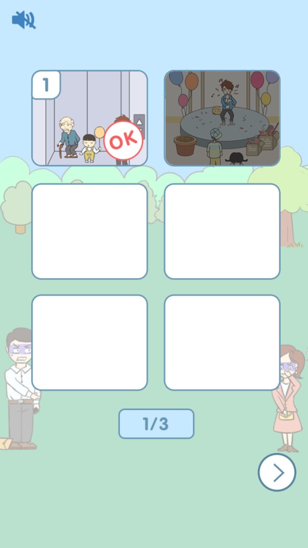 这波不亏0