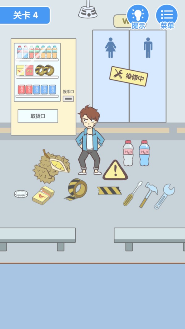这波不亏1