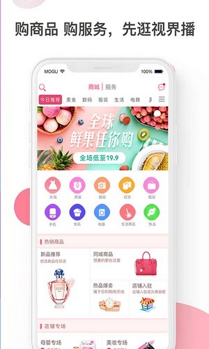 有红短视频2