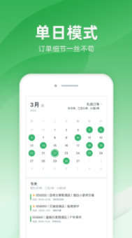 司马1