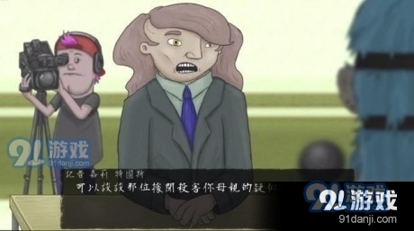 sallyface安装包2