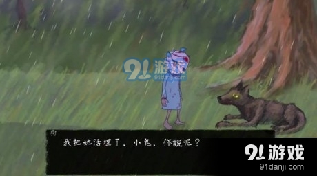 sallyface安装包3