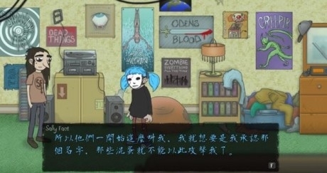 sallyface安装包4