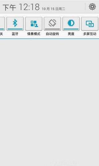 华为即可分享app0
