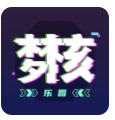 梦核乐园app