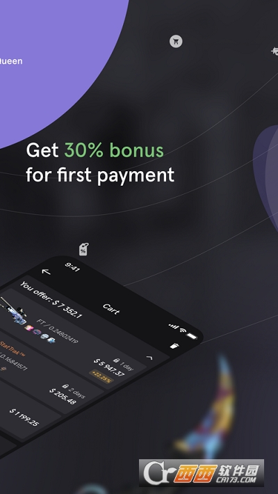 csmoney苹果版3