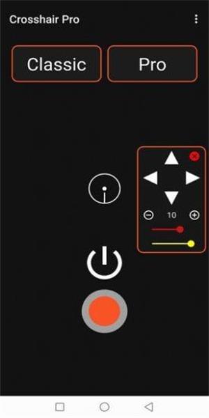 crosshairpor准星辅助器2