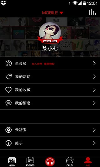 crihitfm app0