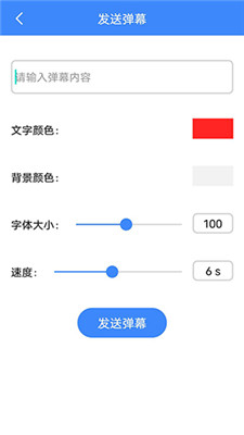 木棉工具箱2