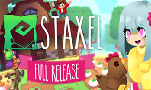 Staxel版本2023最新版0