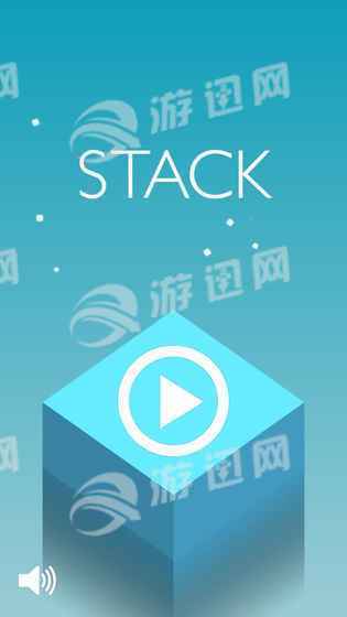 Stack游戏所有皮肤0