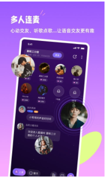 小西米语音app最新1