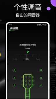 汽泡音乐1