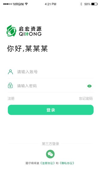 南京启宏1