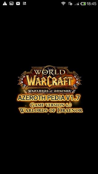 艾泽拉斯大百科最新版2