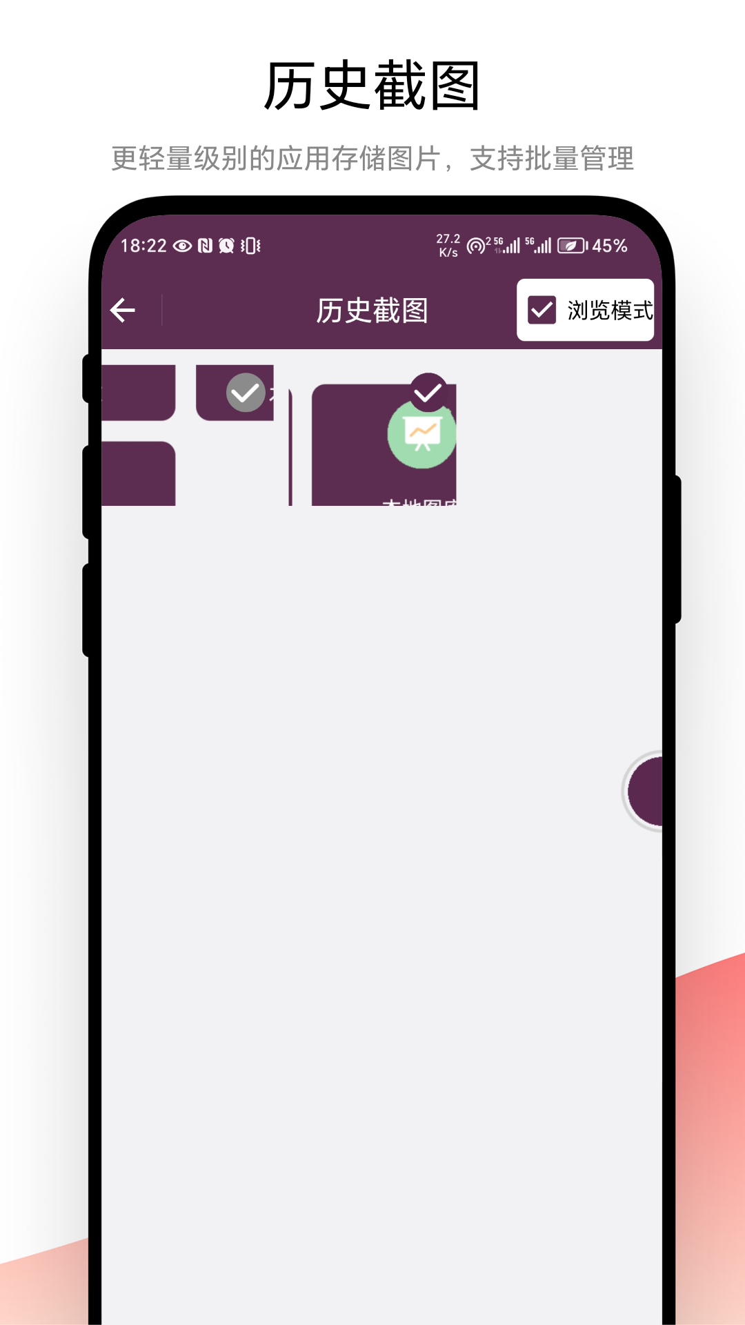 钉图0