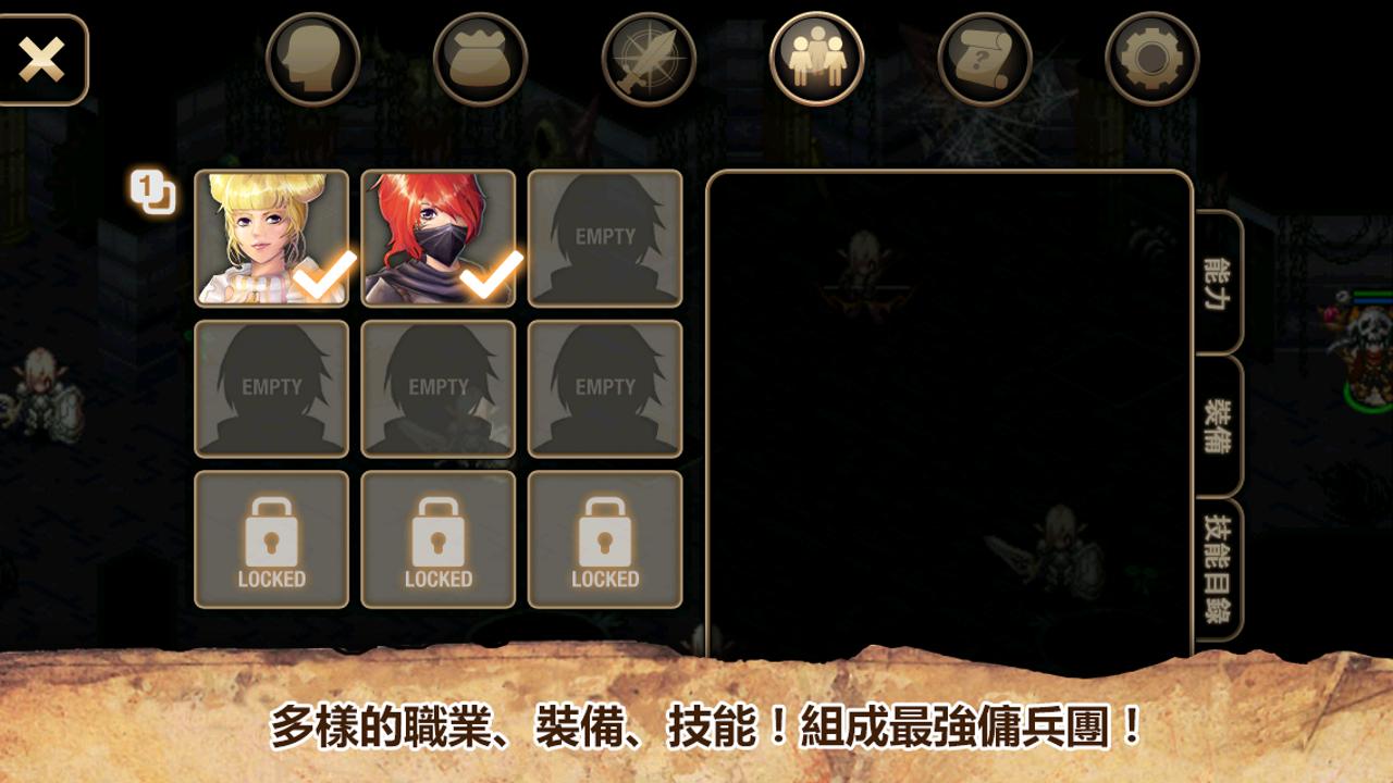 艾诺迪亚6官方1