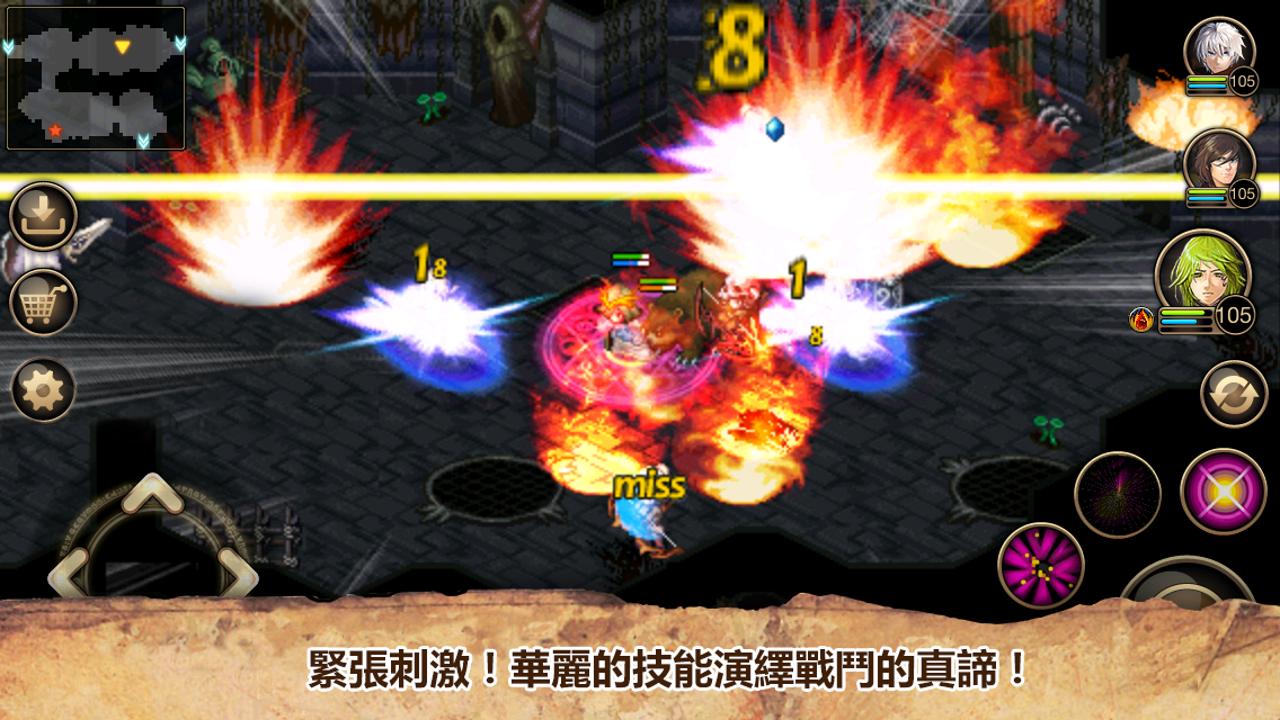 艾诺迪亚6官方2