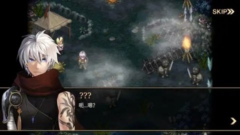 艾诺迪亚3内购破解版无限钻石1