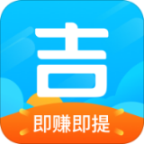 吉天气app