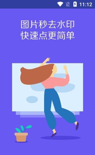 VideoClip剪辑0