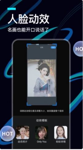 videolab安卓版0