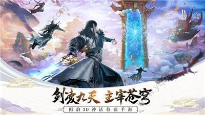 宸汐情缘最新版0