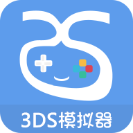 爱吾3ds模拟器citra版本0