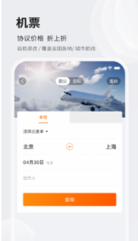 铨成商旅1