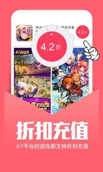 幻境游戏网页版2