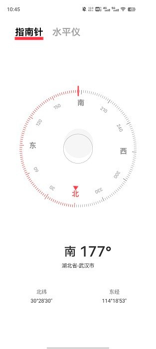 vivo指南针gps0