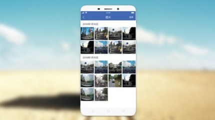 V观行车记录仪app1