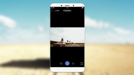 V观行车记录仪app2