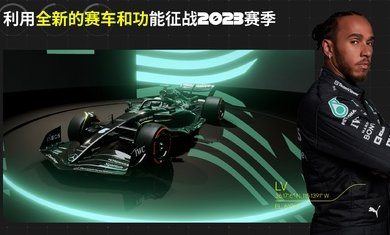 f1移动赛车国际服安卓1