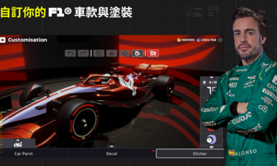 f1掌上赛车破解20232