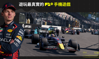 f1掌上赛车破解20233