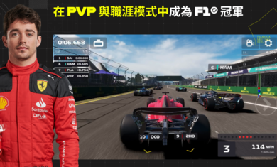 f1掌上赛车2023手机版v5.2.41 安卓版1