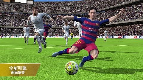 fifa16免验证版破解0