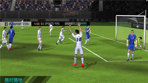 fifa移动版ios4