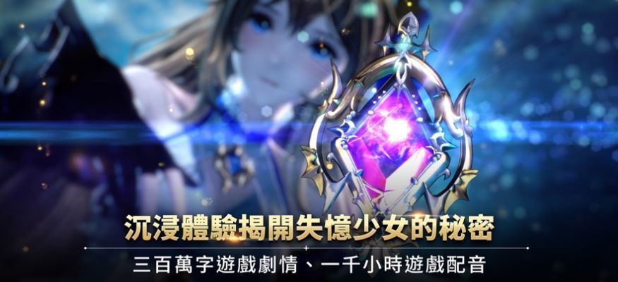 格兰骑士团最新版0