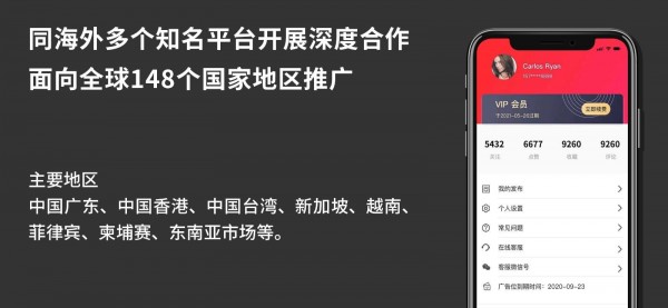 安福货源网官方微信1